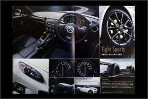 1_Mazda_MX5_002_1022424i