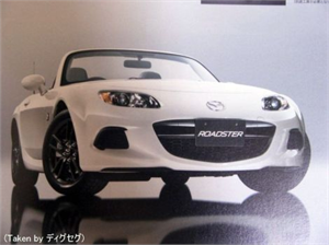 1_Mazda_MX5_003_1022423q