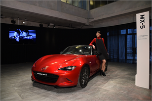 1_press_teaser_Milan_Design_Week__jpg72
